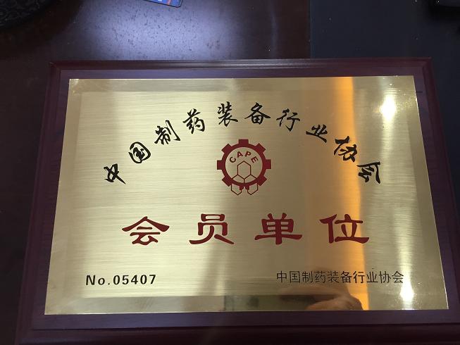 Ї(gu)ˎbf(xi)(hu)